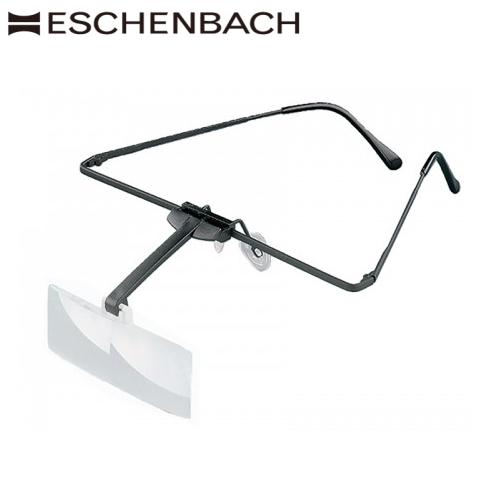 ESCHENBACH（エッシェンバッハ） ドイツ ルーペ メガネルーペ 2.5倍