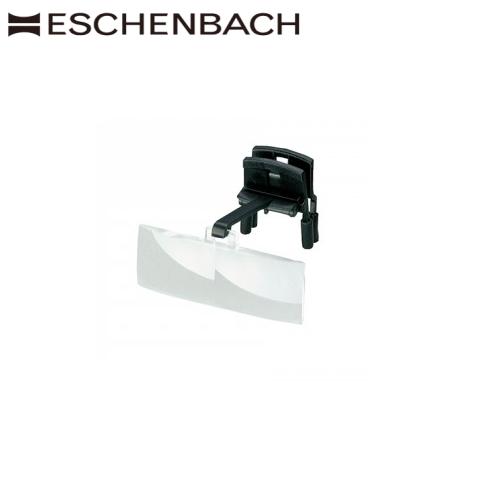 ESCHENBACH ドイツ エッシェンバッハ ルーペ 眼鏡につけるクリップ
