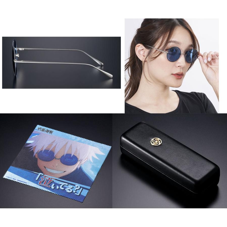 呪術廻戦 五条悟 サングラス メガネケース付 眼鏡拭き付 メガネ 眼鏡