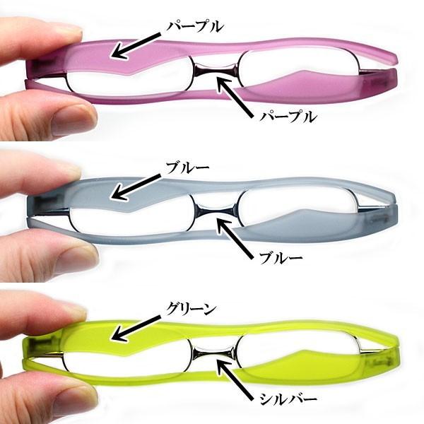 お得2本セット】【レンズ少し大きめ】老眼鏡 折りたたみ おしゃれ 正規