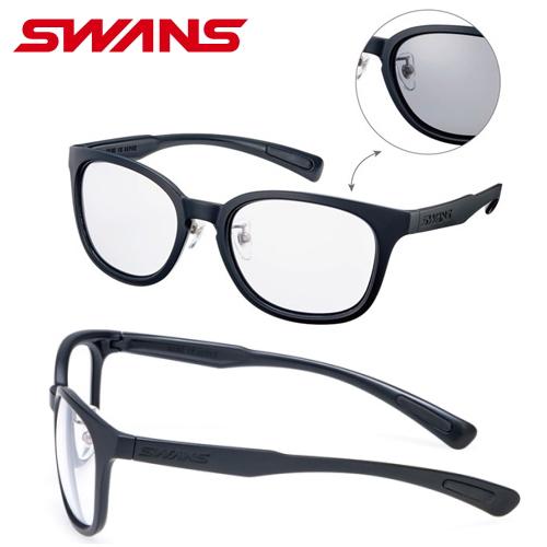 SWANS スワンズ サングラス 調光レンズ SWANS（スワンズ） 調光サングラス 日本製 正規品 紫外線でレンズの色