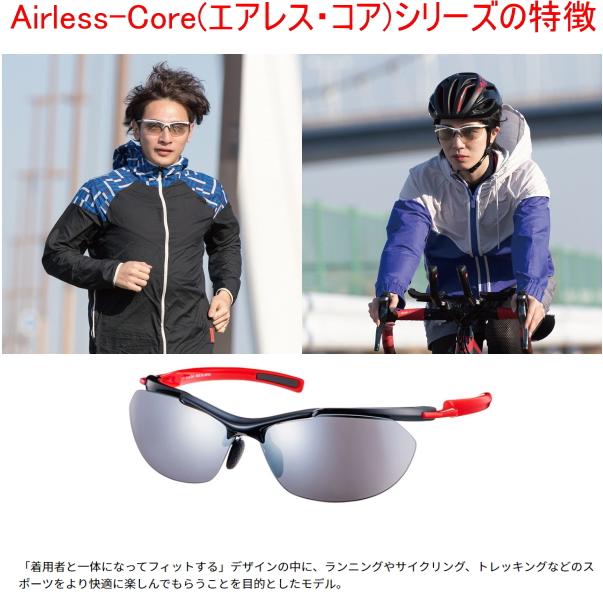 SWANS　ゴルフ用　偏光サングラス　Airless Wave 日本製 SWANS 【SWANS/スワンズ】Airless-Wave ミラーレンズ サングラス