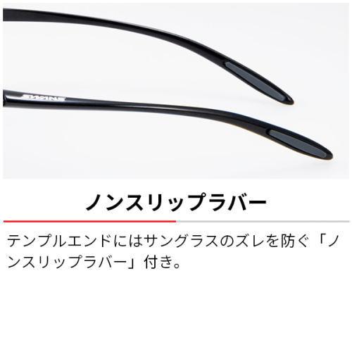 SWANS 偏光スモークレンズ サングラス SAMV-0051 楽天市場】偏光サングラス 釣り メンズ 軽量 UVカット スワンズ