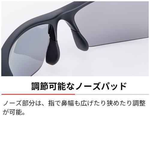 偏光レンズ SWANS スワンズ サングラス 日本製 紫外線 UVカット スポーツ マラソン ランニング 高性能 おしゃれ メガネケース付 Airless-Move 偏光スモーク_2