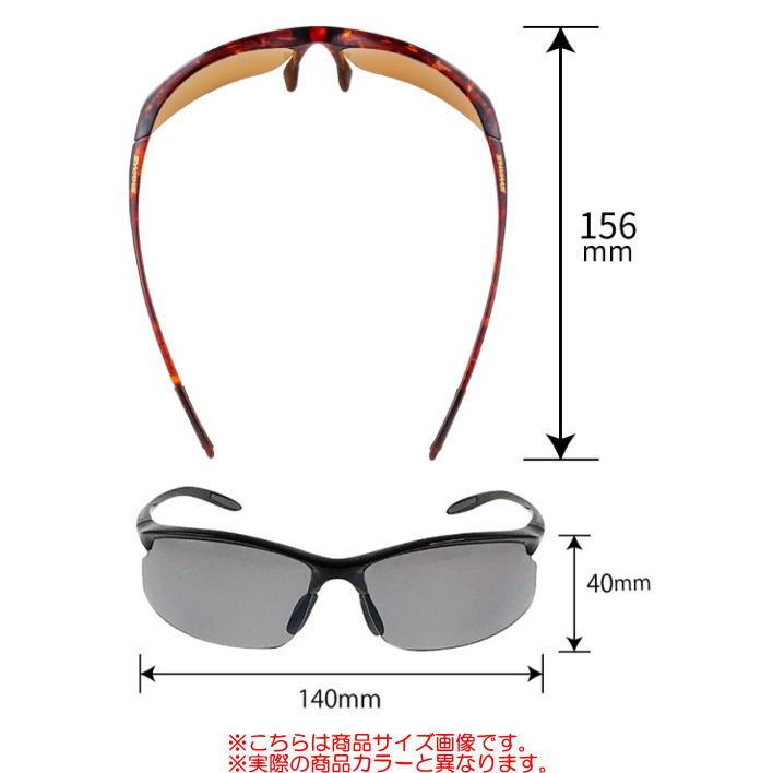 偏光レンズ SWANS スワンズ サングラス 日本製 紫外線 UVカット スポーツ マラソン ランニング 高性能 おしゃれ メガネケース付 Airless-Move 偏光スモーク_3
