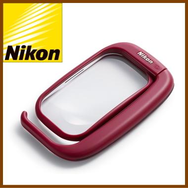 ルーペ 拡大鏡 1.5倍(4D) ニコン Nikon 正規品｜loupe-town