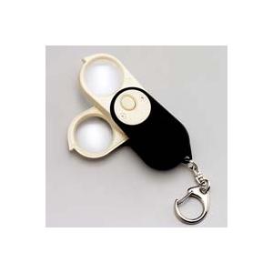 ルーペ 10倍 Ledライト付き 4倍 6倍 23mm 虫眼鏡 拡大鏡 キーホルダー ストラップ ポケットルーペ 携帯 アウトレット 池田レンズ ルーペスタジオ 通販 Yahoo ショッピング