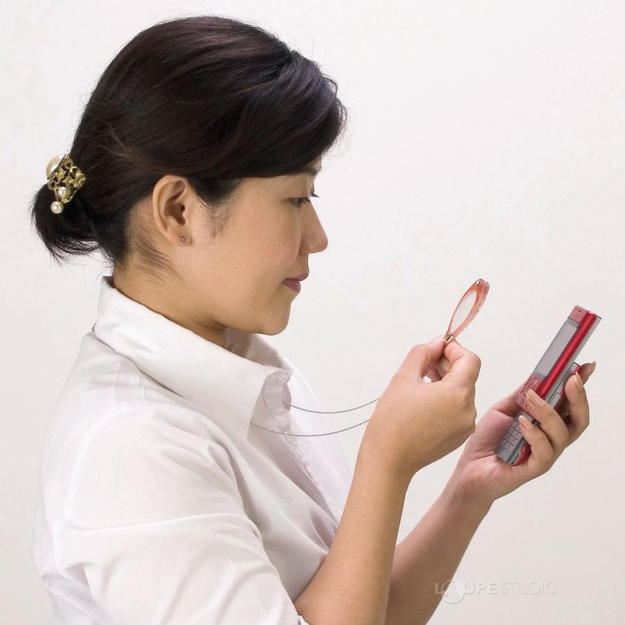ペンダント ルーペ 双眼メガネタイプ 2.5ディオプター 弱度 老眼鏡