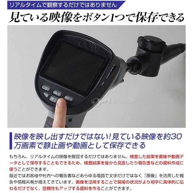 【最安値挑戦中】 φ5.5mm 1m 先端可動式工業用内視鏡 防水仕様 静止画 動画 内視鏡カメラ 狭い 暗い 水回り 配管 つまり 3R-MFXS55 おすすめ 【FKP1873683477】(66792円)