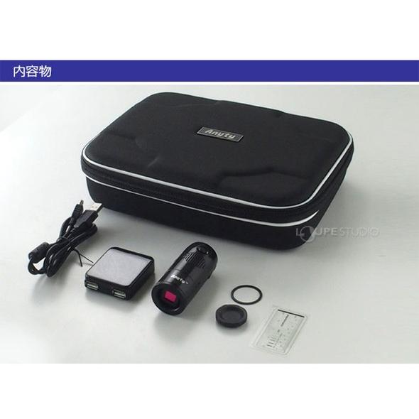 WIFI接続 Cマウントカメラ アダプター カメラ 顕微鏡用 ボアスコープ スマホ 小学生 子供 デジタル 検査 観察 検査 3R-WC130WIFIの画像