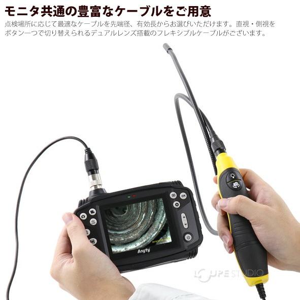 工業用内視鏡 φ3.7mm 1m ファイバースコープ 配管内部 検査 工業用内視鏡 φ3.7mm 1m ファイバースコープ 配管内部 検査