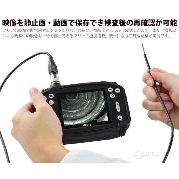 工業用内視鏡 φ3.7mm 1m ファイバースコープ 配管内部 検査 工業用内視鏡 φ3.7mm 1m ファイバースコープ 配管内部 検査