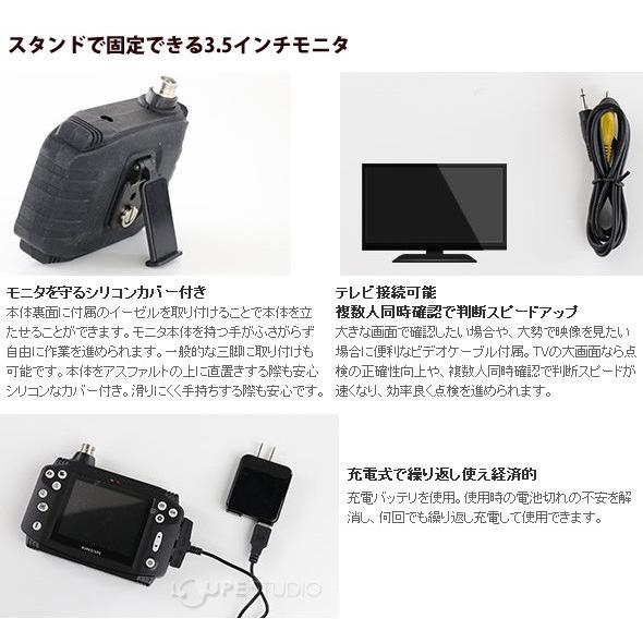 工業用内視鏡 φ3.7mm 1m ファイバースコープ 配管内部 検査 カメラ 