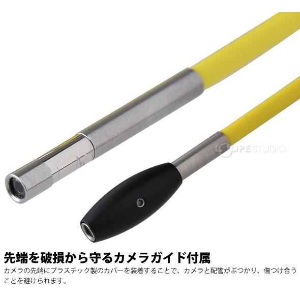 管内検査用カメラ Φ6mm 20m 工業用 配管内部 作業 点検 ケーブルカメラ 3R-FXS07-20M6 おすすめ 工業用 防塵の画像