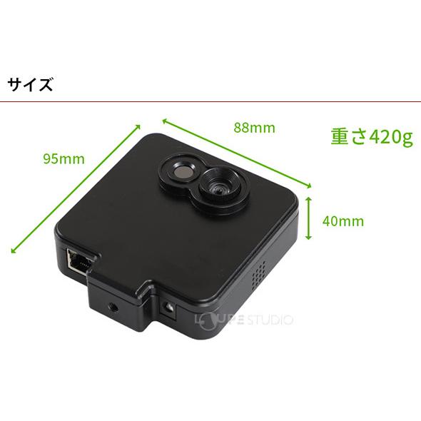 サーマルカメラ 非接触 検温 最大6人 ai サーモグラフィ カメラ 医療用