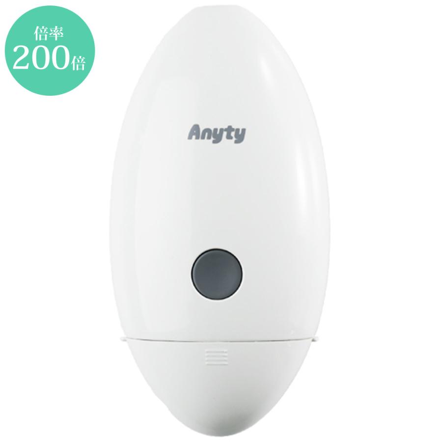 マイクロスコープ 頭皮 肌 美容 スマホ タブレット iPhone iPad Wi-Fi