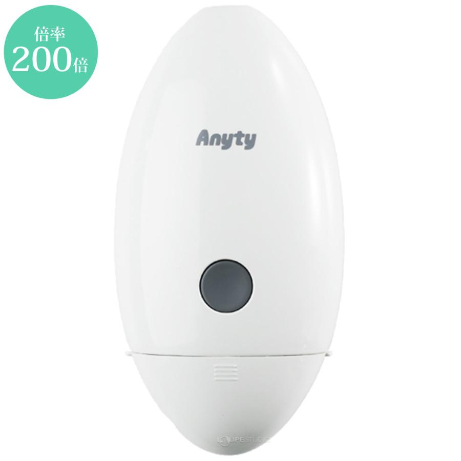 スカラー Air Micro model A1 頭皮 肌マイクロスコープ スカラー 頭皮、肌マイクロスコープ Air Micro model A1