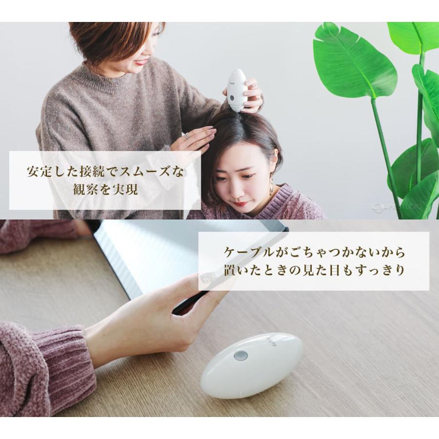 ☆アジュバン Wi-Fi マイクロスコープ 頭皮 スキンケア 美容-