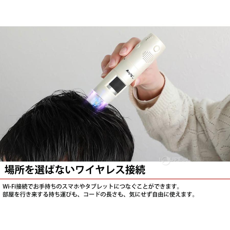 あにゅ_美品マイクロスコープ スマートスキンケア あにゅ_美品マイクロスコープ スマートスキンケア 公式】Smart