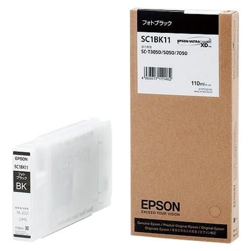 Canon トナーカートリッジ 3色セット Canon トナーカートリッジ Toner 038 3色セット 【公式通販】