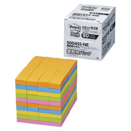 3M ポスト イット 強粘着 ふせん 75mm*25mm 業務用パック 5004SS-NE 90枚×80パッド ネオンカラー