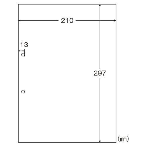 エコノミープライスマルチプリンタ帳票 A4判1面2穴 ヒサゴ BPE2001