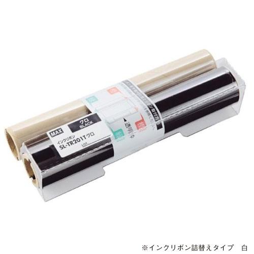 スワン 白鳥 手動かき氷機 日本製 レトロ スワン 白鳥 手動かき氷機 日本製 レトロ【公式通販】