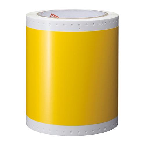 ビーポップ消耗品  マックス SL-S115GN YELLOW
