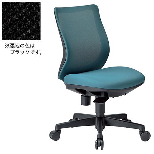 事務用チェア OA-3205B(FG3)BK｜オフィスチェア アイコ ブラック 1脚