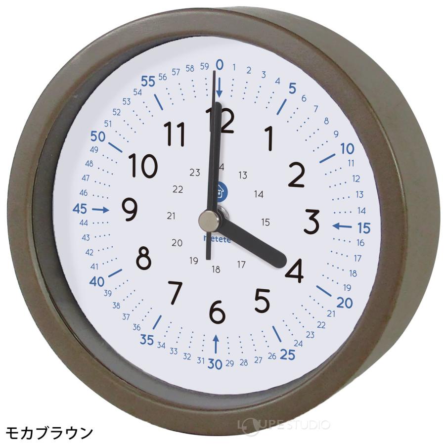 こどもの学習時計 子供 時計 勉強 学習 遊び 電池駆動 集中力 男の子 女の子 Ak 0022 ルーペスタジオ 通販 Yahoo ショッピング