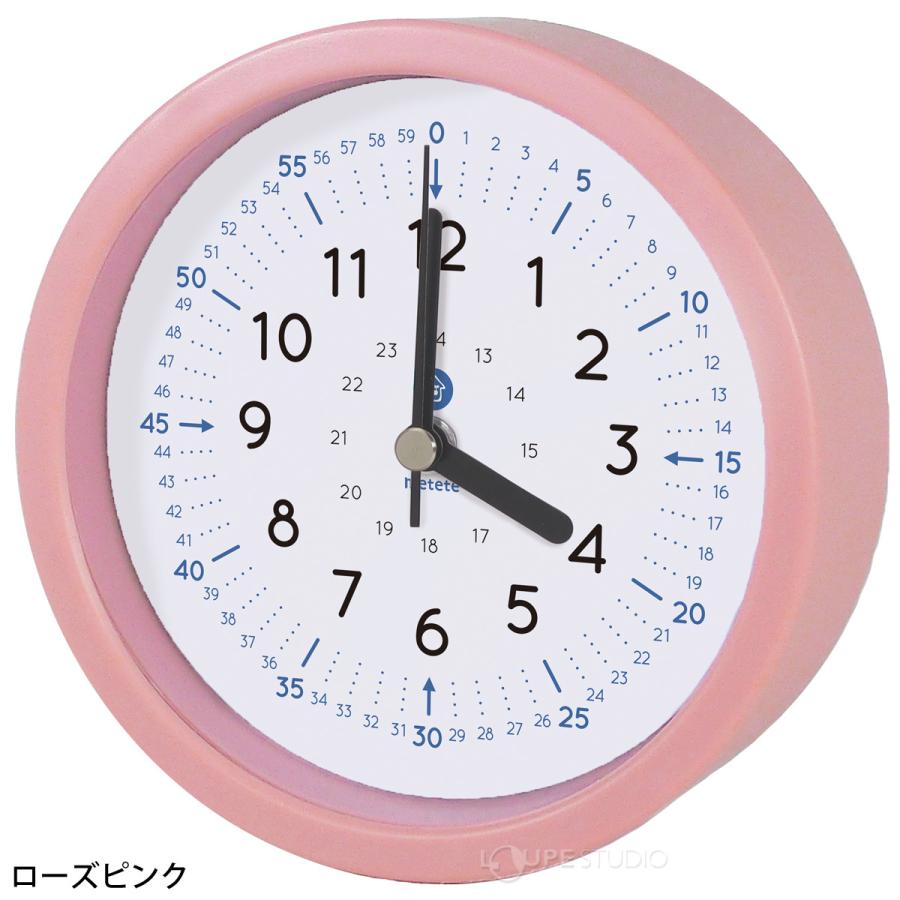 こどもの学習時計 子供 時計 勉強 学習 遊び 電池駆動 集中力 男の子 女の子 Ak 0022 ルーペスタジオ 通販 Yahoo ショッピング