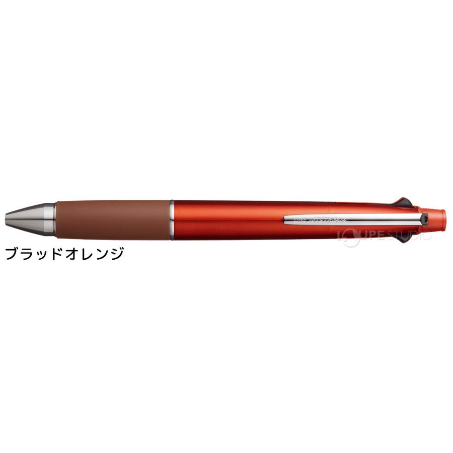 ボールペン ジェットストリーム 4色 多機能ペン 4&1 MSXE5-1000 0.5mm