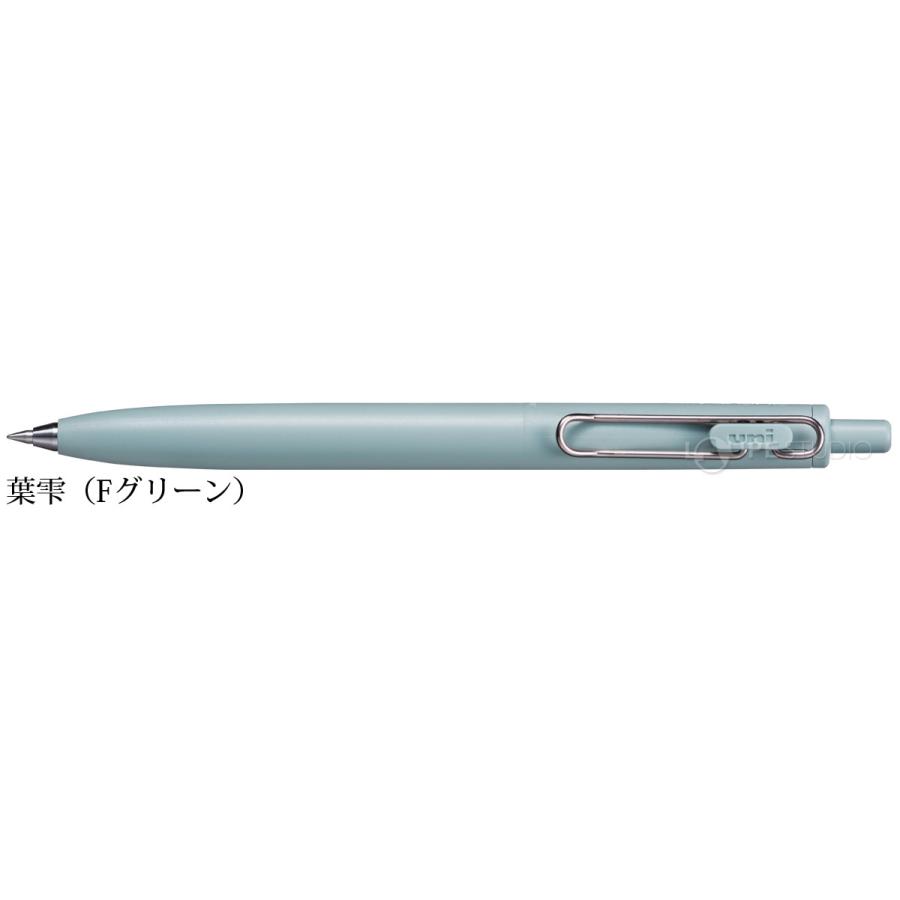 ユニボール ワン ONE F 0.5mm ボールペン ゲルインク 水性顔料 黒 uni