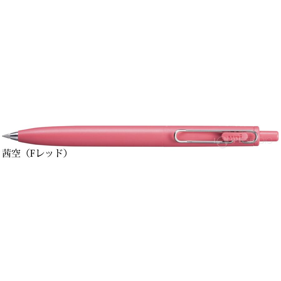 ユニボール ワン ONE F 0.5mm ボールペン ゲルインク 水性顔料 黒 uni