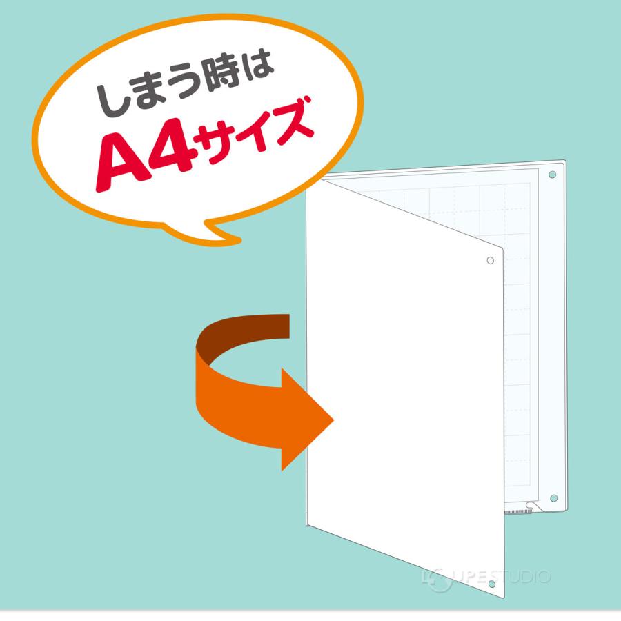 ホワイトボード 壁掛け 小型 家庭用 子供学習発表ボードマナタス A3