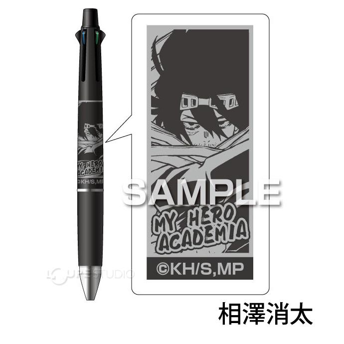 ボールペン ペン 4色 シャーペン シャープペンシル 0.5mm 僕のヒーローアカデミア ヒロアカ ジェットストリーム4&1 多機能ペン キャラクター｜loupe｜10