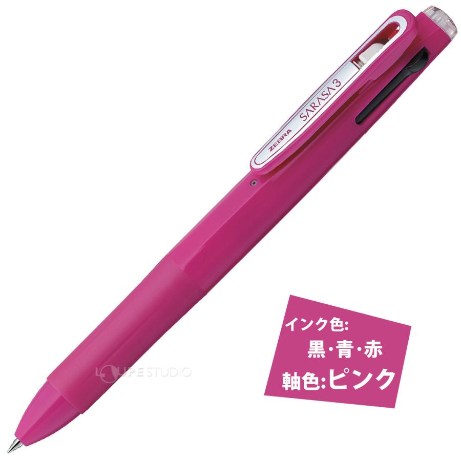 筆記具 Sntree セキセイ AZONX 杏 木軸 ボールペン ケース付き - メルカリ