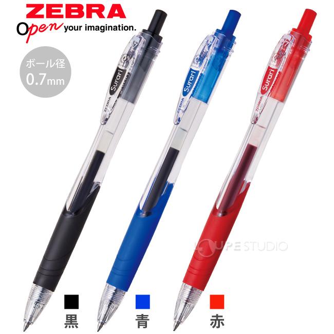 筆記具 7 sku_4901681143238_1.jpg?1749698529