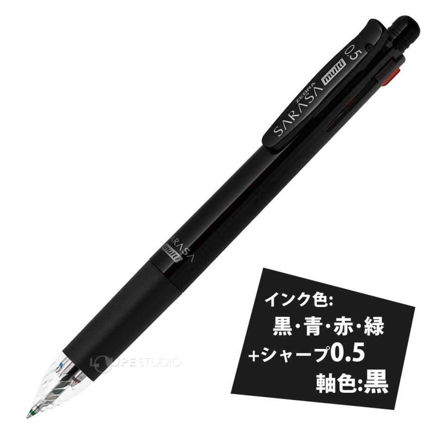 アメリカ製 筆記具 ３点セット シャープペンシル ボールペン 文具 文房具 美品 ボールペン ペン シャーペン 0.5 水性 文具 文房具 筆記用具 オフィス