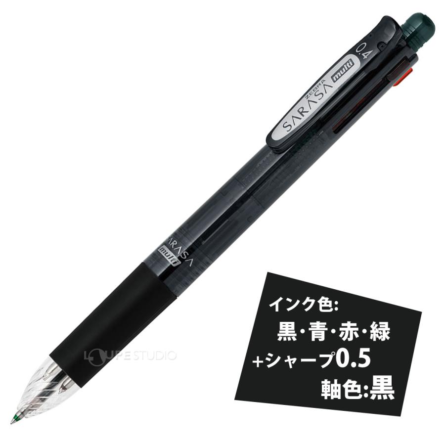 ボールペン  ペン  文房具  筆記用具  勉強  メモ  スーツ ボールペン ペン 文房具 筆記用具 勉強 メモ スーツ