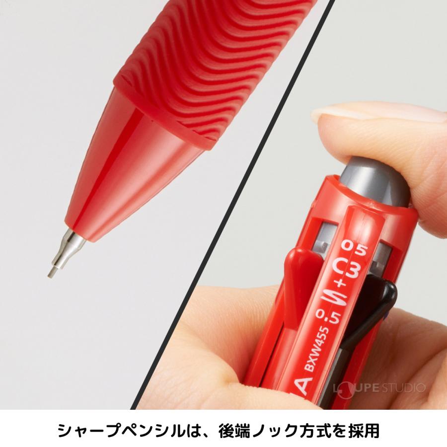 多機能ペン シャーペン 文具 文房具 筆記用具 ビジネス オフィス 学校