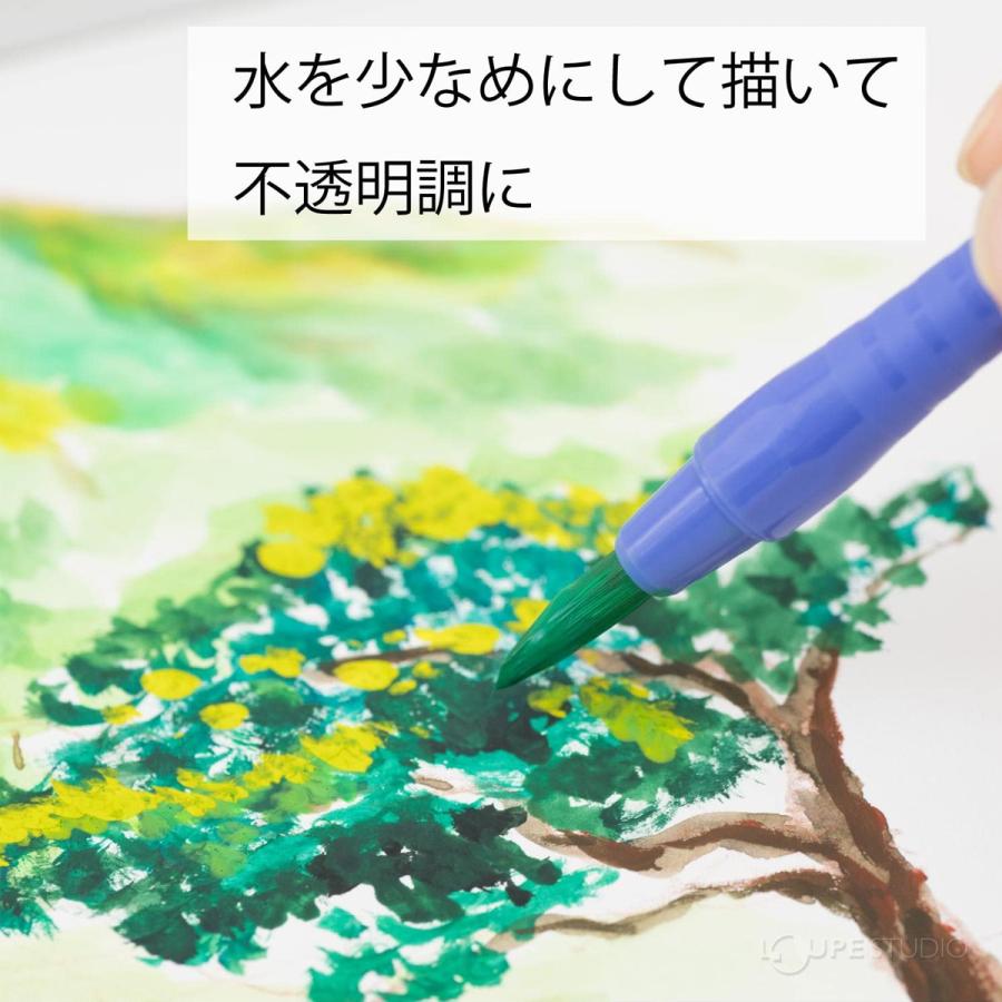 えのぐ 絵の具 水彩 水彩絵の具 画材 美術 図工 絵 エフ水彩 ポリ
