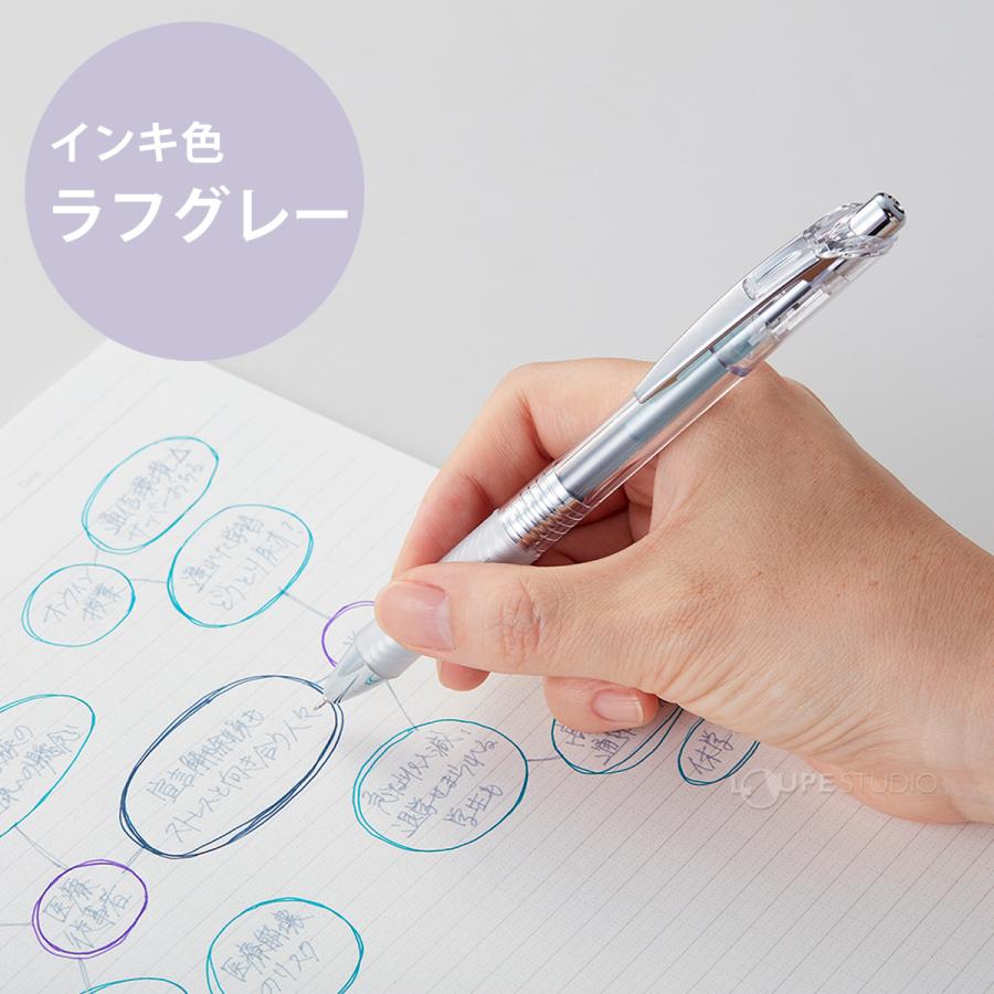 ボールペン 文具 文房具 筆記用具 ビジネス オフィス 学校 パック