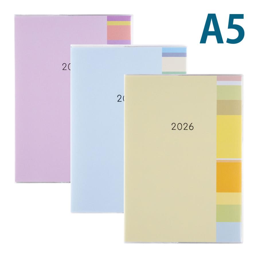 高橋書店 手帳 2026 1月始まり ミアクレール グラン A5 ブロック式