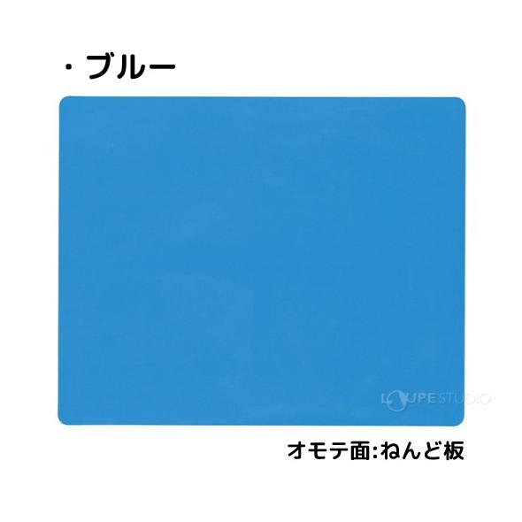 粘土板 工作マット カッター板 ねんど板 工作 小学生 室内 学校工作