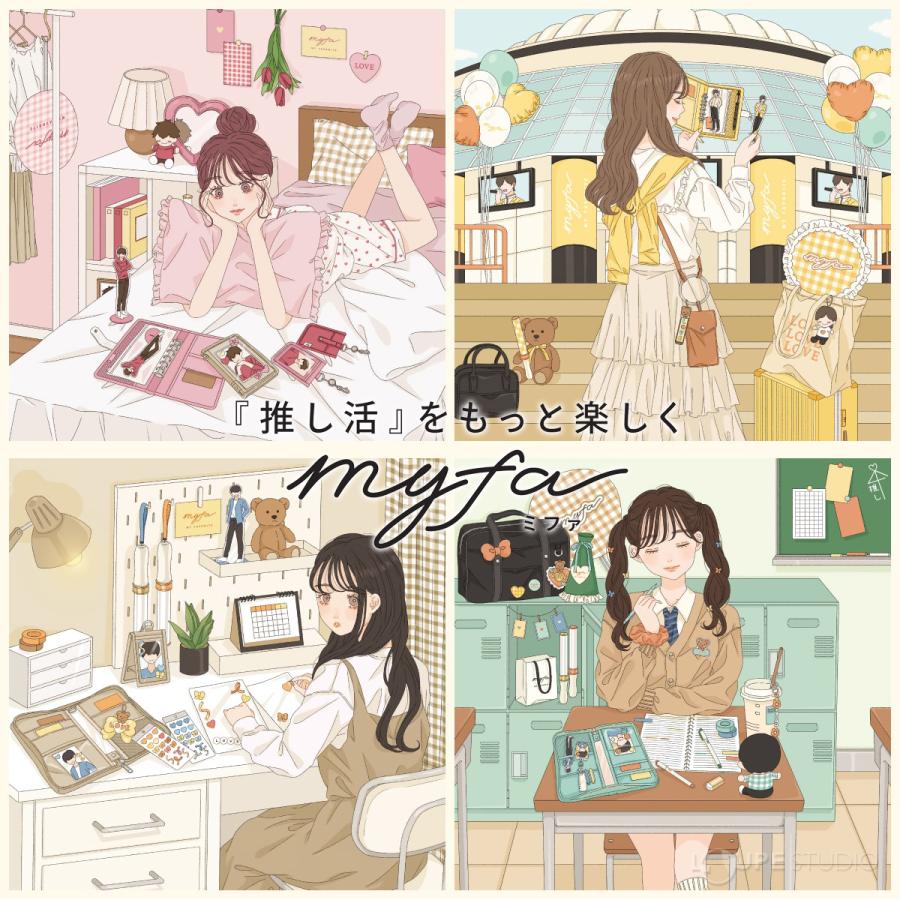 ファスナーポケット アクスタ 1組2枚ファイル 推し活 推し事