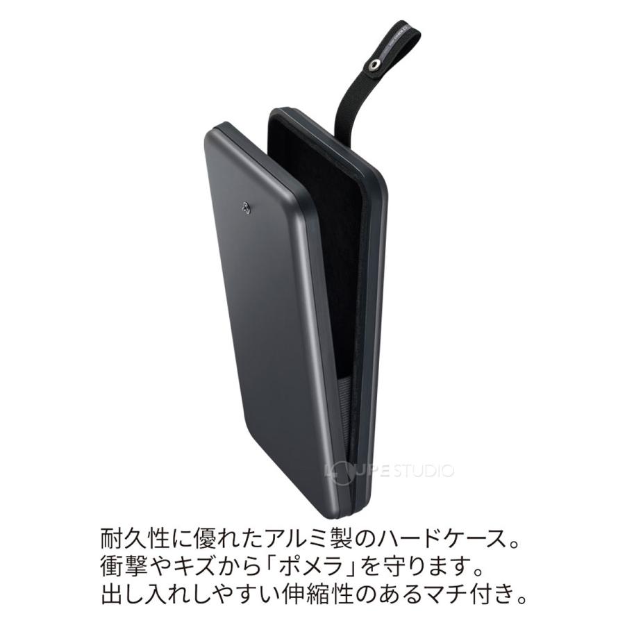 ポメラ ポメラ専用ケース デジタルメモ DM250/200用 ハードケース