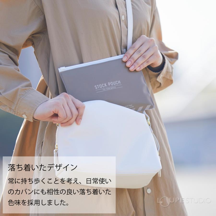 KINGJIM/キングジム 災害常備ポーチ JBP-50 防災グッズ 7点セット 防災