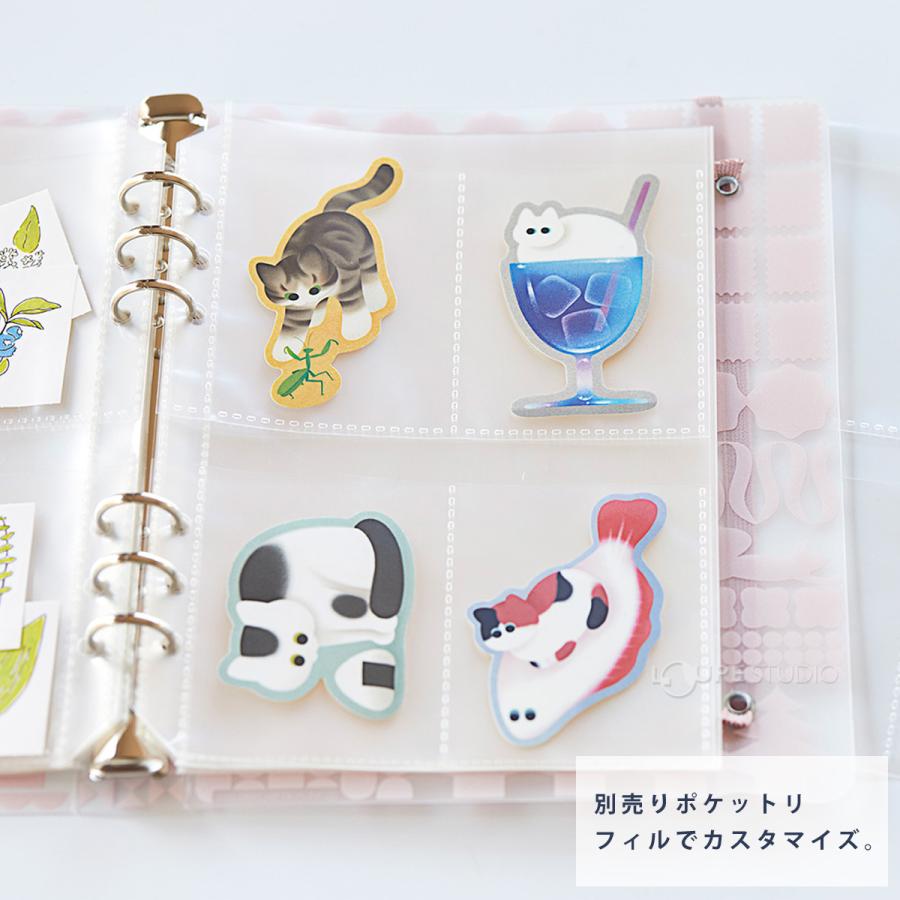 シール帳 バインダー ファイル 手帳 オトナのシールコレクション