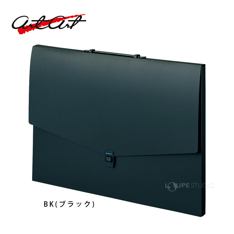 アルタートバッグ フラットタイプ A2 ブラック 作品 美術 収納 保護